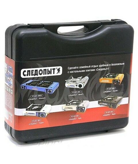 Лампы, горелки, плиты: Плита газовая Следопыт UltraEnergy керамическая фотографии