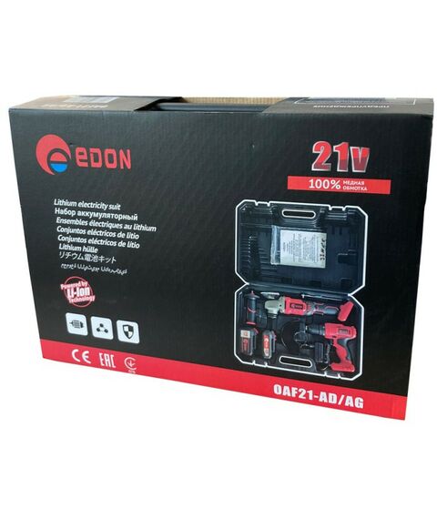 Дрели и шуруповерты: Набор аккумуляторного инструмента: дрель + УШМ EDON OAF21AD+OAF21AG 2x2Ач/3Ач, 4.1кг, кейс [1001010638] фотографии