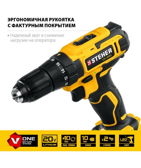 Дрели и шуруповерты: Дрель-шуруповерт STEHER CD-200 20В, без АКБ, в коробке фотографии
