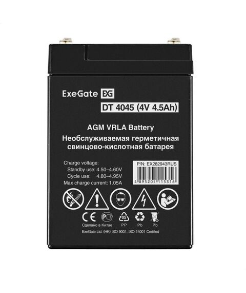 Аккумуляторы для ИБП и охранных систем: Аккумулятор для слаботочных систем Exegate Exegate DT 4045 4V, 4.5Ah [EX282943RUS] фотографии
