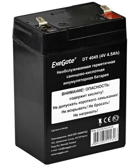 Аккумуляторы для ИБП и охранных систем: Аккумулятор для слаботочных систем Exegate Exegate DT 4045 4V, 4.5Ah [EX282943RUS] фотографии