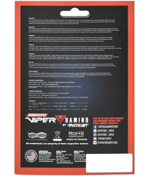 Оперативная память: Модуль памяти Patriot Viper 32Gb DDR4 DIMM <PC4-28800> CL20 [PVE2432G360C0] фотографии