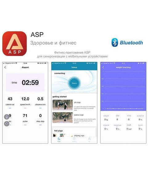 Беговые дорожки: Беговая дорожка UNIXFIT MX-800S фотографии
