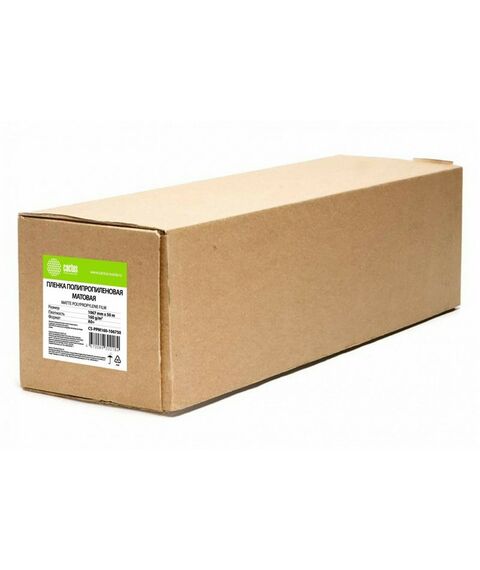 Бумага: Пленка Cactus CS-PPM160-106750 42"(A0+) 1067мм-50м/160г/м2/белый матовое для струйной печати втулка 50.8мм (2") фотографии