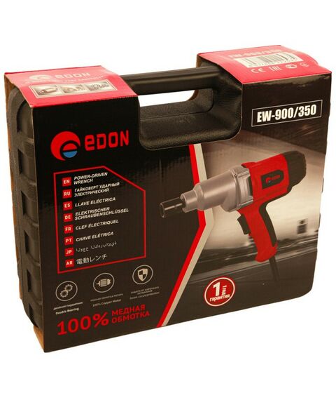 Гайковерты, отвертки: Гайковерт ударный EDON EW-900/350 0.9кВт, 350Нм, 2300об/мин, 1/2", 3.6кг [1021010105] фотографии