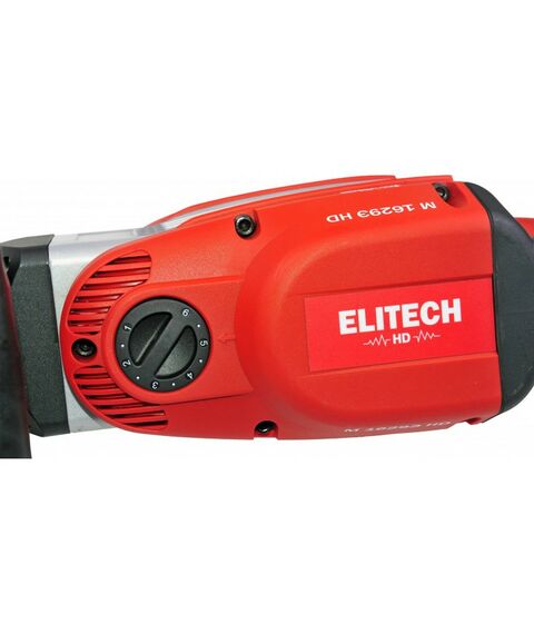 Отбойные молотки: Молоток отбойный Elitech M 1629Э HD 29 Дж, 1.65кВт, 2100 уд/мин, 12.8кг, SDSmax, кейс [E2205.007.00] фотографии