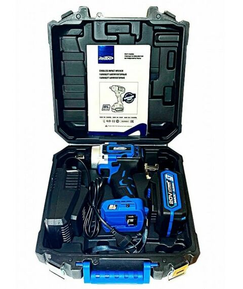 Гайковерты, отвертки: Гайковерт аккумуляторный ударный REDBO OAW-20/300PBL Li-ion 20В, 300Нм, 2000об/мин, 1/2", 1х4Ач, 1.7кг, кейс, б/щет [202020300011] фотографии