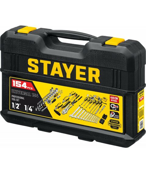 Наборы инструментов и ключи: Универсальный набор инструмента STAYER UNIVERSAL 150 150 предметов [27710-H150] фотографии