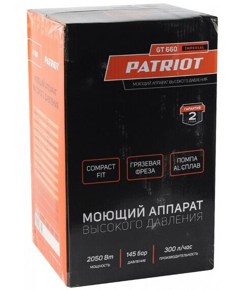 Мойки высокого давления: Мойка высокого давления Patriot GT660 Imperial самовсасывающая, 145 бар, 2050 Вт [322306100] фотографии