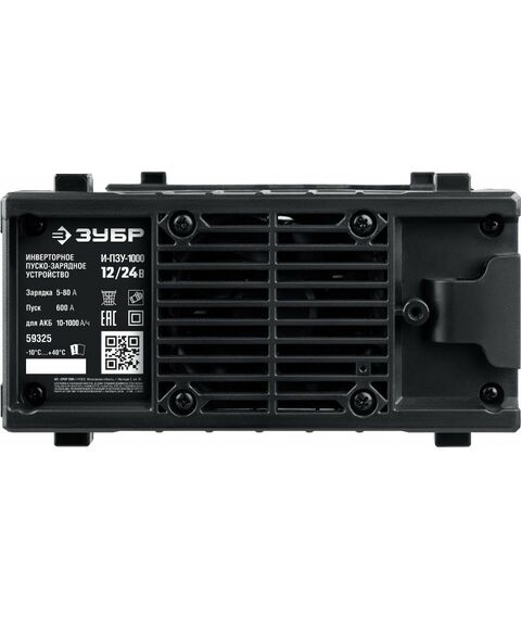 Зарядные и пуско-зарядные устройства: Инверторное зарядно-предпусковое устройство Зубр И-ПЗУ-1000 12/24 В, 600А, 5-80А [59325] фотографии