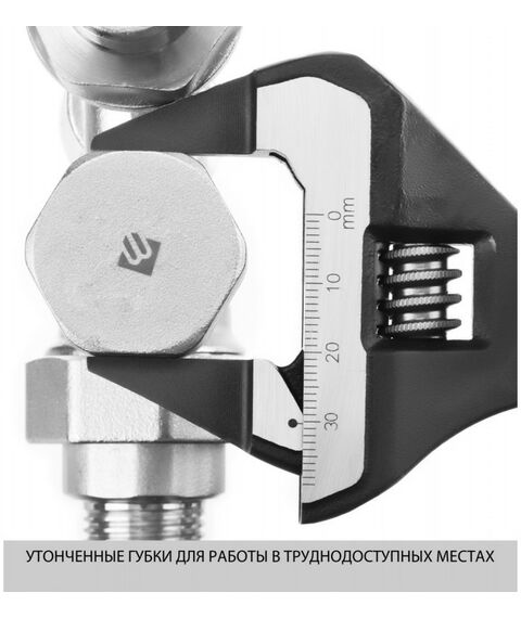 Столярно-слесарный инструмент: Ключ разводной KRAFTOOL SlimWide Ultra 200 / 38 мм [27263-20] фотографии