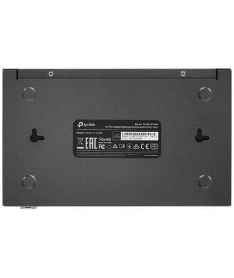 Коммутаторы, маршрутизаторы, межсетевые экраны: Коммутатор TP-Link TL-SG1210MP фотографии