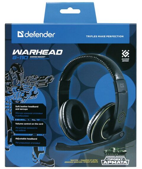 Наушники и гарнитуры: Наушники с микрофоном Defender Warhead HN-G-110 черный накладные оголовье [64102] фотографии