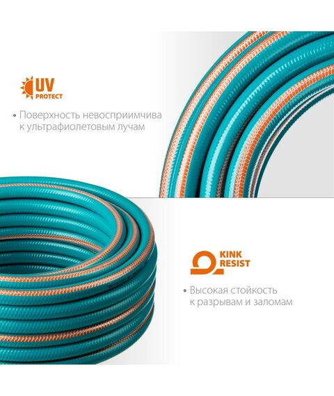 Шланги, системы водопровода и автополива: Поливочный шланг GRINDA PROLine EXPERT 5 3/4" 15 м 30 атм, пятислойный, плетёное армирование [429007-3/4-15] фотографии