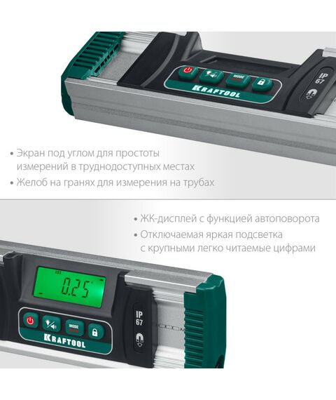 Угломеры, уклономеры: Уровень-уклономер электронный KRAFTOOL EXTREM 0-360°, точность 0,05°, HOLD, подсветка экрана, IP67 [34686] фотографии