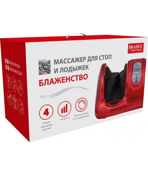 Массажеры: Массажер для стоп и лодыжек Bradex Блаженство красный [KZ 0182] фотографии