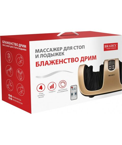 Массажеры: Массажер для стоп и лодыжек Bradex Блаженство Дрим золотой [KZ 1176] фотографии
