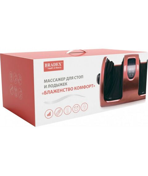 Массажеры: Массажер для стоп и лодыжек Bradex Блаженство Комфорт красный [KZ 0563] фотографии