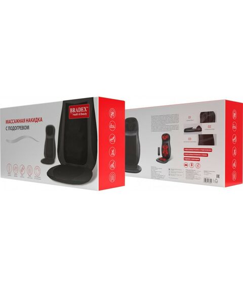 Массажеры: Массажная накидка с подогревом Bradex KZ 0571 фотографии