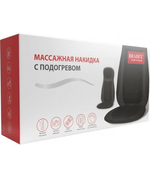 Массажеры: Массажная накидка с подогревом Bradex KZ 0571 фотографии
