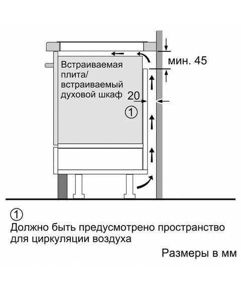 Электрические варочные поверхности: Встраиваемая индукционная варочная панель BOSCH PUE611BB5E Series 4 51x616x527 мм, 4 зоны, макс. мощность 3.7 кВт, 17 ступеней, PowerBoost, TouchControl фотографии