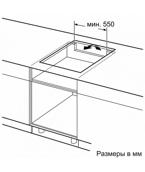 Электрические варочные поверхности: Встраиваемая индукционная варочная панель BOSCH PUE611BB5E Series 4 51x616x527 мм, 4 зоны, макс. мощность 3.7 кВт, 17 ступеней, PowerBoost, TouchControl фотографии