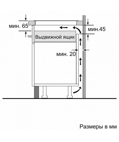 Электрические варочные поверхности: Встраиваемая индукционная варочная панель BOSCH PUE611BB5E Series 4 51x616x527 мм, 4 зоны, макс. мощность 3.7 кВт, 17 ступеней, PowerBoost, TouchControl фотографии
