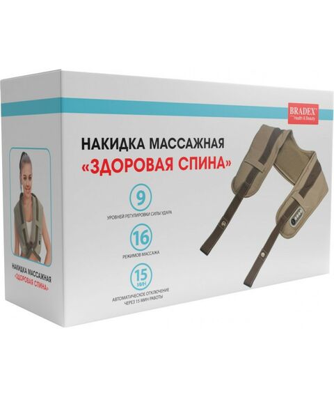 Массажеры: Массажер  Здоровая спина для шеи и плеч фотографии