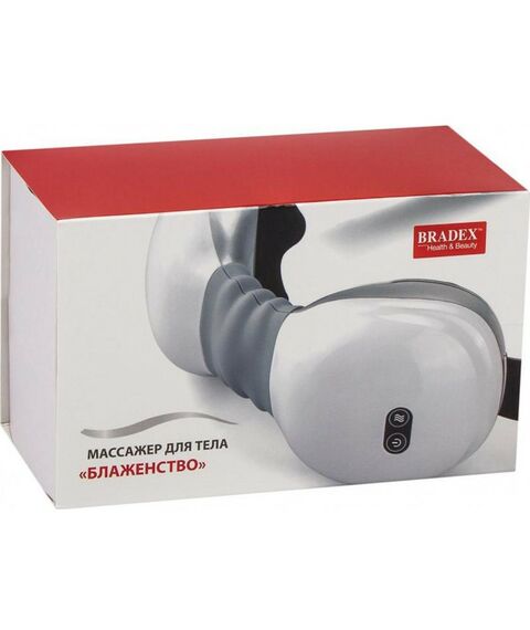 Массажеры: Массажер для тела Bradex БЛАЖЕНСТВО [KZ 0556] фотографии