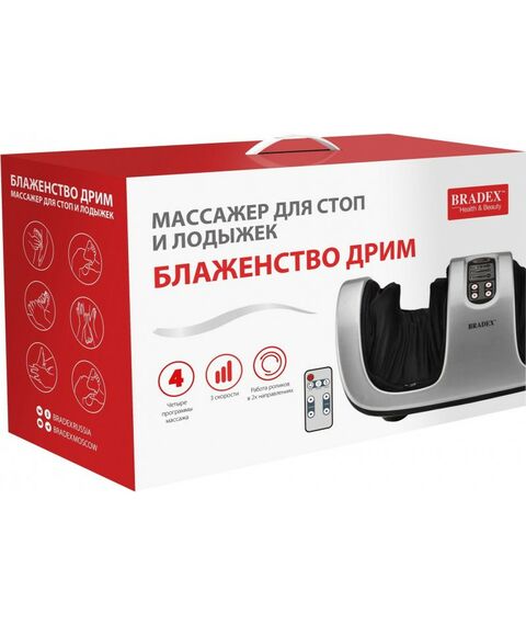 Массажеры: Массажер для стоп и лодыжек Bradex БЛАЖЕНСТВО ДРИМ» серебряный [KZ 1177] фотографии