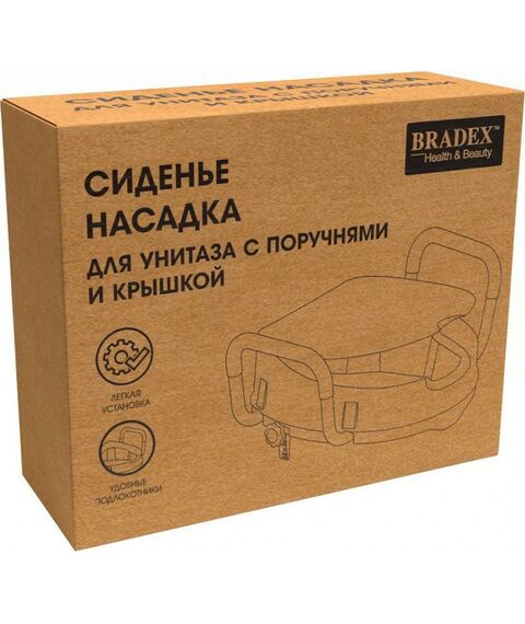 Кресло-туалеты: Сиденье-насадка для унитаза с поручнями и крышкой Bradex KZ 0934 фотографии