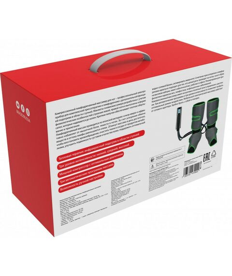 Массажеры: Компрессионный лимфодренажный массажер для ног Bradex KZ 1166 серый фотографии