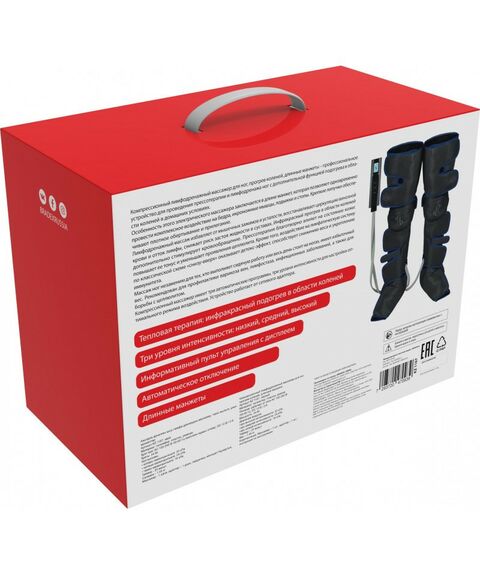 Массажеры: Компрессионный лимфодренажный массажер для ног Bradex KZ 1167 прогрев коленей, длинные манжеты, черный фотографии