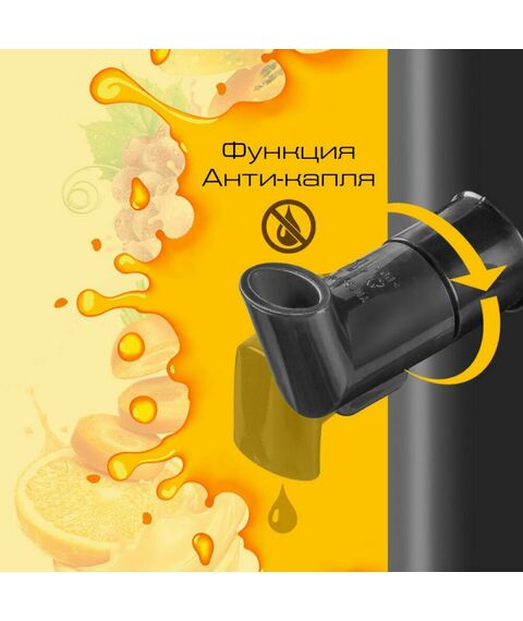 Соковыжималки: Соковыжималка центробежная Endever Sigma 77 фотографии