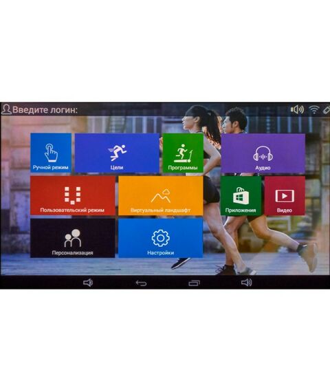 Беговые дорожки: Беговая дорожка Titanium Masters Physiotech A460 TFT фотографии