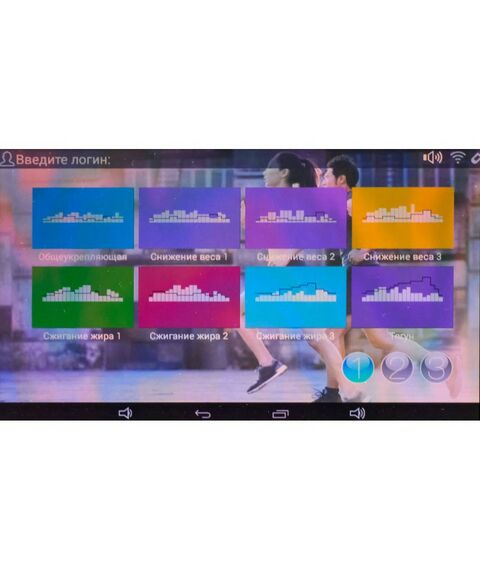 Беговые дорожки: Беговая дорожка Titanium Masters Physiotech A460 TFT фотографии