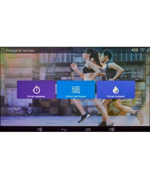 Беговые дорожки: Беговая дорожка Titanium Masters Physiotech A460 TFT фотографии