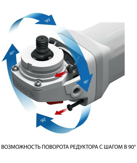 Угловые шлифмашинки (болгарки): УШМ Зубр Профессионал УШМ-П125-1500 ПСТ 1500 Вт, d125 мм фотографии