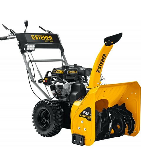 Снегоуборочные, подметальные машины: Бензиновый снегоуборщик STEHER EXTREM GST-756E 56 см фотографии