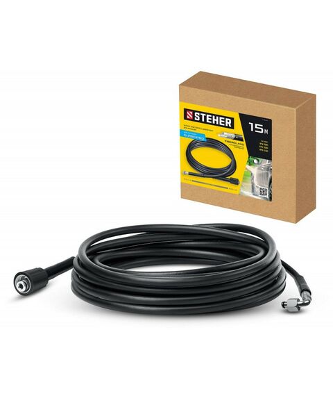 Принадлежности для электроинструмента: Шланг высокого давления STEHER 15 м для пистолета G-280 PRO [75411-280-15] фотографии