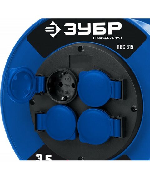 Удлинители электрические: Силовой удлинитель на катушке Зубр ПВС 315 3х1.5 30м 3500Вт IP44 [55081-30] фотографии