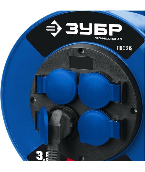 Удлинители электрические: Силовой удлинитель на катушке Зубр ПВС 315 3х1.5 30м 3500Вт IP44 [55081-30] фотографии