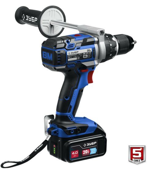 Дрели и шуруповерты: Бесщеточная дрель-шуруповерт Зубр Профессионал DB-211-42 Т7, 20 В, 100 Н·м, 2 АКБ (4 А·ч), кейс [DB-211-42] фотографии