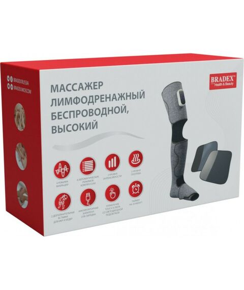 Массажеры: Массажёр лимфодренажный беспроводной Bradex KZ 1430 высокий фотографии