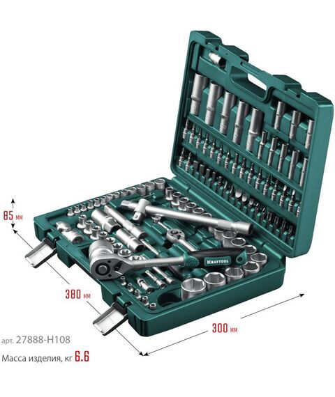 Наборы инструментов и ключи: Универсальный набор инструмента KRAFTOOL X-Drive 108 108 предметов, 1/2"+3/8"+1/4" [27888-H108_z03] фотографии