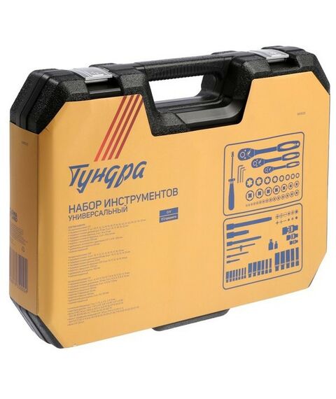 Наборы инструментов и ключи: Набор инструментов в кейсе автомобильный TUNDRA 172 предмета CrV, 1/2", 1/4", 3/8" фотографии