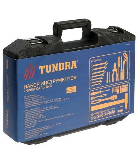 Наборы инструментов и ключи: Набор инструментов в кейсе автомобильный TUNDRA 74 предмета CrV, 1/2", 1/4" фотографии
