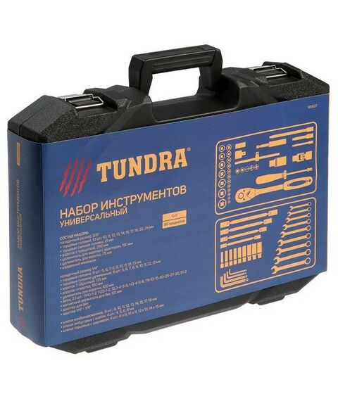 Наборы инструментов и ключи: Набор инструментов в кейсе автомобильный TUNDRA 80 предметов CrV, 1/2", 1/4", 3/8" фотографии