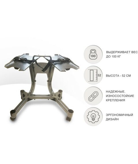 Системы хранения: Стойка для гантелей UNIXFIT 16 кг / 24 кг / 40 кг фотографии