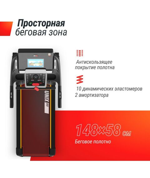 Беговые дорожки: Беговая дорожка UNIXFIT MX-990 AC 10.1" TFT фотографии